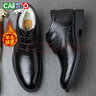 卡帝樂(lè )鱷魚(yú)（CARTELO）男士羊毛棉靴皮靴男英倫高幫男款皮鞋保暖雪地靴男9767 黑色 43 曬單實(shí)拍圖