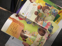 家有寶寶要入園 寶寶好習慣 曬單實(shí)拍圖