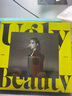 蔡依林專輯 Ugly Beauty 怪美珍藏版 進口CD唱片 曬單實拍圖