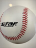 世達(dá)（star）壘球?qū)W生正式專業(yè)比賽訓(xùn)練專用12英寸壘球WB5412一個裝PVC材質(zhì) 硬式選12寸 曬單實拍圖