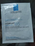 理膚泉（LA ROCHE-POSAY）B5面膜補水保濕多效積雪草苷護膚品舒緩敏感肌痘痘肌送七夕情新年 B5多效保濕面膜1片 曬單實(shí)拍圖