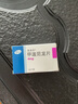 [美卓樂(lè )] 甲潑尼龍片 4mg*30片/盒 1盒裝 曬單實(shí)拍圖