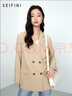 詩(shī)凡黎（‘S EIFINI）西裝外套女韓版早春新款法式小西裝高級感炸街西服女 米色西裝 S 曬單實(shí)拍圖