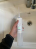 西恩(Scian)沖牙器家用電動(dòng)洗牙器潔牙器水牙線(xiàn)口腔牙齒清潔器充電便攜式全身水洗 白色款A3 曬單實(shí)拍圖