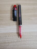 uni進(jìn)口三菱直液式中性筆0.5mm水筆UB-205/200簽字筆太空抗壓走珠筆可換芯商務(wù)辦公筆 UB-205紅色 1支裝 曬單實(shí)拍圖