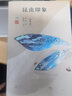 自然筆記：昆蟲印象（點(diǎn)評(píng)本）/金波著，錢理群點(diǎn)評(píng)，身邊的“昆蟲記”，閱讀筆記，名家對談 曬單實(shí)拍圖