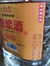 久豐糧漿家庭裝貴州茅臺鎮醬香型白酒53度純糧食桶裝原漿酒高度白酒 53度 2500mL 1桶 曬單實(shí)拍圖