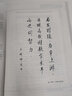 【正版速發(fā)】奧賽經(jīng)典數論幾何問(wèn)題組合代數解題方法專(zhuān)題研究系列 小藍本奧林匹克小叢書(shū)初中卷8本初中數學(xué)全真試題解題方法奧數教程七八九年級 奧賽經(jīng)典【初中幾何問(wèn)題】 曬單實(shí)拍圖