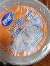 妙潔（MIAOJIE）源蔗紙盤(pán)紙碗一次性餐具家用戶(hù)外食品用防水防油加厚本色可降解 圓盤(pán)16cm-10只裝 曬單實(shí)拍圖