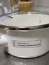 NITORI宜得利家居 單柄/雙柄琺瑯鍋 琺瑯燉鍋 燉湯鍋 奶鍋湯鍋 MOREISH 白色 單柄 18cm 曬單實(shí)拍圖
