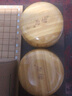 御圣圍棋五子棋套裝云南云子黑白棋比賽圍棋棋盤(pán)學(xué)生成人高檔禮物 B單新云子+楠竹罐+云子環(huán)保袋 曬單實(shí)拍圖