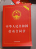 鉛筆素描如此簡(jiǎn)單—小動(dòng)物萌萌噠 曬單實(shí)拍圖