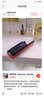 摩托羅拉（Motorola）T82公眾對(duì)講機(jī) 【IPX2】專業(yè)商務(wù)酒店賣場(chǎng)辦公 USB充電免執(zhí)照手臺(tái)【兩只裝】 曬單實(shí)拍圖
