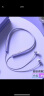 【2023新品】蓝牙耳机无线通话降噪挂脖式运动跑步型耳机长续航蓝牙5.0芯片虎式飞跃适用于华为 薰衣紫【蓝牙5.0+9D立体音效】 实拍图