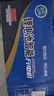 玖晟智能電動(dòng)車鋰電池充電器適用雅迪愛(ài)瑪瓏玥菲爾松吉舜意金時(shí)捷臺(tái)鈴 48V5A(鋰電輸出58.8V5.0A) T型品字孔 曬單實(shí)拍圖