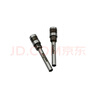 Kingdee 金蝶MZJ50\50Y\20Y\200裝訂機鉆頭 憑證裝訂機鉆刀 Φ7*50 1把 曬單實拍圖