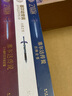 塞爾達(dá)傳說曠野之息 游戲設(shè)定集 大師之書 百科全書  三十周年藝術(shù)設(shè)定集 任天堂授權(quán) 讀庫 游戲禮物 《塞爾達(dá)傳說》套裝（全三冊）贈盧比冰箱貼 曬單實拍圖
