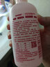 Sansei三生內(nèi)衣褲專用洗衣液 500ml 女性無香除菌洗滌劑清洗劑 內(nèi)衣洗衣液1瓶 曬單實拍圖
