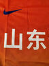 CEENIU2024中超山東泰山魯能主場(chǎng)上衣球衣足球短袖襪子短褲訓練服套裝 桔色 光板上衣 L 曬單實(shí)拍圖