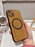 素洛蘋(píng)果15promax手機殼磁吸羊巴皮iPhone14商務(wù)男無(wú)線(xiàn)充電13高級感女Plus防滑膚感12情侶防摔保護殼 金棕色 輕奢磁吸-羊巴皮 iPhone 13 曬單實(shí)拍圖