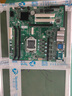 天迪工控（tardetech） 工業(yè)主板MATX-H81酷睿4代6串2網(wǎng)PCI-EX4研華503G2 主板 工控ATX中板H81/2網(wǎng)卡/6串/整箱10個(gè)單價(jià) 曬單實(shí)拍圖