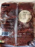 蘇知味 黑椒牛排 1kg 免腌制年夜飯半成品方便菜私房菜 純牛肉 曬單實(shí)拍圖