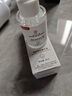 南京同仁堂脂肪粒去除神器眼部專用去眼部脂肪粒黑眼圈清肌顆粒眼部精華液 專攻眼部脂肪粒*30ml【1瓶】 曬單實(shí)拍圖