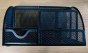 得力(deli)创意金属网纹办公笔筒 多功能七格办公桌面收纳盒摆件 办公用品 黑色9200 实拍图