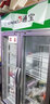通寶（TONBAO） 冰柜立式直冷單溫展示冷柜 商用冷藏牛奶飲料啤酒柜雙門(mén)保鮮柜LG4-518 曬單實(shí)拍圖