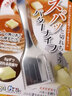 Arasigawa日式PEARL LIFE不銹鋼黃油抹刀家用刮刀奶油奶酪分割刀芝士切塊刀 黃油刀 曬單實(shí)拍圖