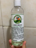 京衛(wèi)本草 爽膚水248ml保濕水 北京國貨護(hù)膚京衛(wèi)本草 金盞花調(diào)理爽膚水 曬單實拍圖