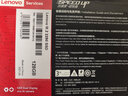 聯(lián)想（lenovo） SSD原裝固態(tài)硬盤(pán) 筆記本 臺式機通用 適用DELL華碩惠普 固態(tài)筆記本 加裝硬盤(pán) M.2 2280(NVME/PCIE協(xié)議)  128G 曬單實(shí)拍圖
