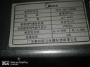 妙飾分火器適配美的燃氣灶配件JZT/JZY-Q636/Q636A內外火環(huán)蓋分火器分氣盤(pán) 分火器三件套 曬單實(shí)拍圖