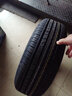 胎小強全新汽車輪胎 195/60R15 日產(chǎn)陽光吉利英倫力帆620 曬單實拍圖