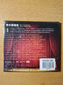 風(fēng)靡全球的音樂(lè )劇精選：音樂(lè )劇魅影1（DSD CD） 曬單實(shí)拍圖