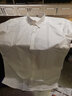 POWO長(zhǎng)袖襯衫男士白色襯衣刺繡修身商務(wù)休閑衣服韓版男裝夏季 米白色 40 碼（適合120-135斤） 曬單實(shí)拍圖