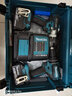 牧田牧田(Makita)18V鋰電充電式起子機無刷電鉆螺絲刀DDF485電動工具 DHP485SMJ充電式起子電鉆4.0ah 曬單實拍圖