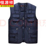 恒源祥新款秋冬季男式羽絨棉馬甲中老年男款保暖加厚多口袋背心內膽外穿 曬單實(shí)拍圖