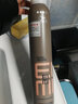 威娜（WELLA）泡泡摩絲濕潤定型護(hù)卷保濕豐盈蓬松彈力動(dòng)感泡沫發(fā)蠟?zāi)信縀IMI 豐盈泡沫摩絲300ml(3級中度定型) 曬單實(shí)拍圖