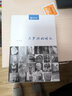 絲瓷之路博覽：尼羅河的贈禮 曬單實(shí)拍圖