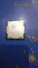 英特爾（Intel）酷睿 9代 i3 i5 i7 i9 二手CPU 處理器 9代 酷睿 i5 9500F 散片 cpu/保一年 曬單實(shí)拍圖