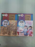【新華書店正版包郵】人教版初中8八年級(jí)上冊(cè)道德與法治+歷史書全套2本 人教版初中政治中國(guó)歷史課本初2二上冊(cè)部編版教材教材 曬單實(shí)拍圖