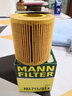曼牌濾清器進(jìn)口機油濾清器/濾芯/機油格/機濾 適用于  雪鐵龍C2 1.4 曬單實(shí)拍圖