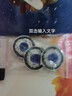適用飛利浦剃須刀HQ130HQ132HQ136HQ139刀頭刀片網(wǎng)罩卡門(mén)支架 二刀片 曬單實(shí)拍圖