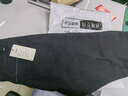 豫瑤【兩件裝】 秋冬季休閑褲男 新款寬松直筒修身商務(wù)韓版百搭長(cháng)褲 802黑色+灰色【90%人選】 32 【腰圍=2尺5】 曬單實(shí)拍圖