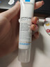 理膚泉青春痘素顏調(diào)理精華乳40mlDUO乳(乳液霜面清痘精華 控油） LIGHT自然色 曬單實(shí)拍圖
