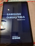 毕亚兹 适用2019三星Galaxy Tab A 10.1英寸钢化膜 10.1英寸高清玻璃膜 SM-T510保护膜防摔防刮花膜PM110 实拍图