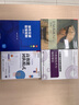 面向城市交通治理的大數(shù)據(jù)計算平臺TransPaaS 曬單實拍圖