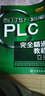 包郵 西門(mén)子S7-300\/400PLC精通教程 學(xué)習西門(mén)子PLC技術(shù)的圖書(shū) 曬單實(shí)拍圖