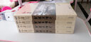 金庸作品全集05-08射雕英雄傳全4冊2020新修版經(jīng)典武俠小說神雕俠侶/鹿鼎記同作者新華書店正版書 曬單實拍圖